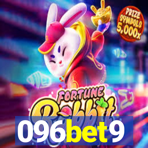 096bet9