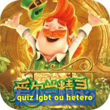 quiz lgbt ou hetero