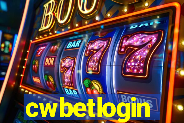 cwbetlogin