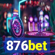 876bet