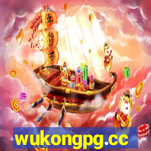 wukongpg.cc