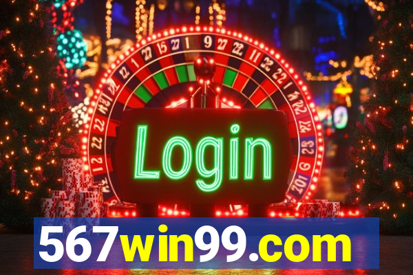 567win99.com