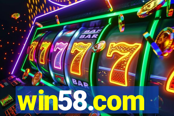 win58.com