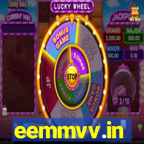 eemmvv.in