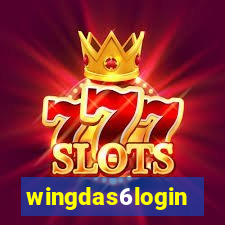 wingdas6login