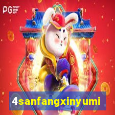 4sanfangxinyuming.com