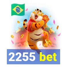 2255 bet