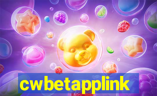 cwbetapplink