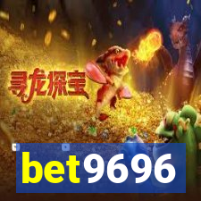 bet9696