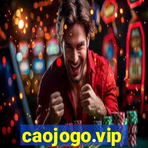 caojogo.vip