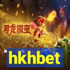 hkhbet