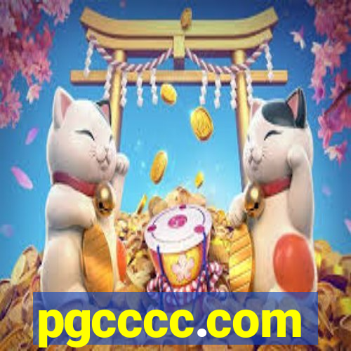 pgcccc.com