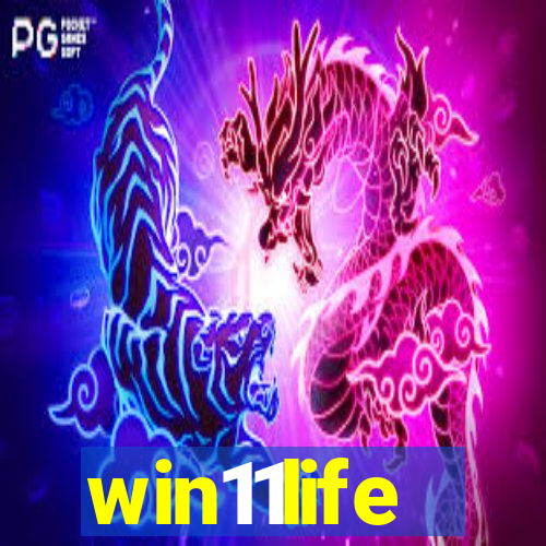 win11life